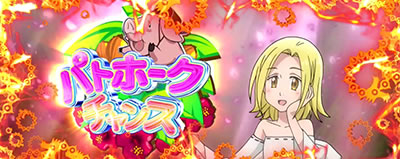 �p�`�X�����̑��