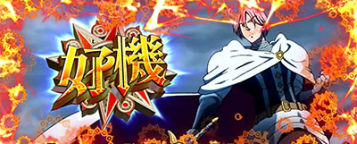 �p�`�X�����̑��