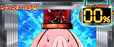 �p�`�X�����̑��