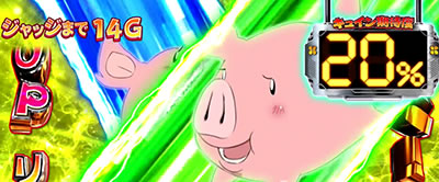 �p�`�X�����̑��