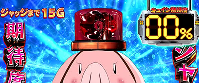 �p�`�X�����̑��