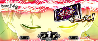 �p�`�X�����̑��