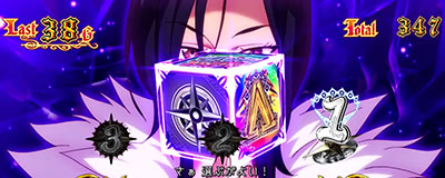 �p�`�X�����̑��