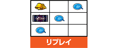 �p�`�X�����̑��