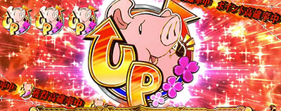 �p�`�X�����̑��