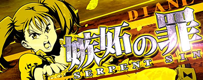 �p�`�X�����̑��