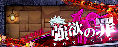 �p�`�X�����̑��