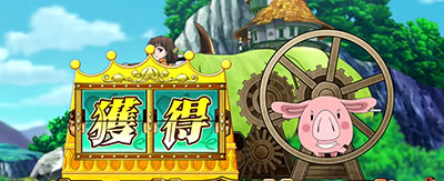 �p�`�X�����̑��