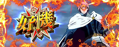 �p�`�X�����̑��