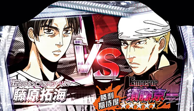 �p�`�X��������D