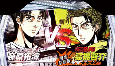 �p�`�X��������D