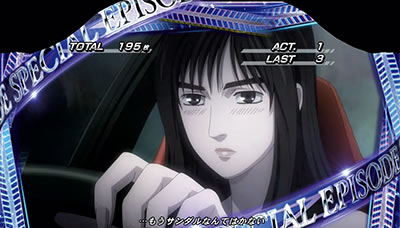 �p�`�X��������D