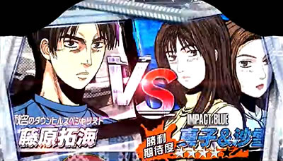 �p�`�X��������D