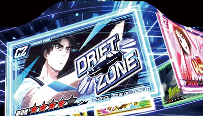 �p�`�X��������D