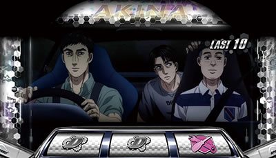 �p�`�X��������D