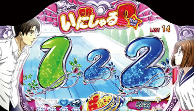 �p�`�X��������D