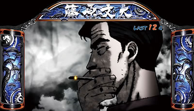 �p�`�X��������D