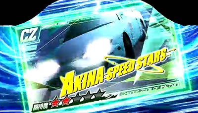 �p�`�X��������D