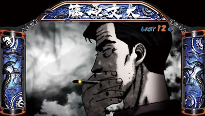 �p�`�X��������D