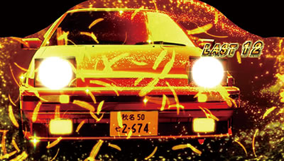 �p�`�X��������D