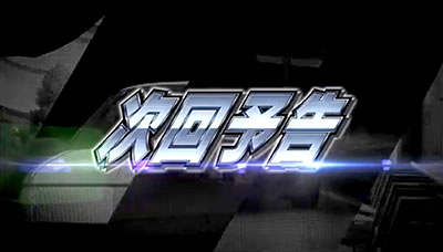 �p�`�X��������D