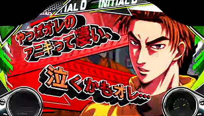 �p�`�X��������D