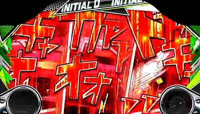 �p�`�X��������D