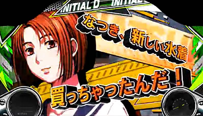 �p�`�X��������D