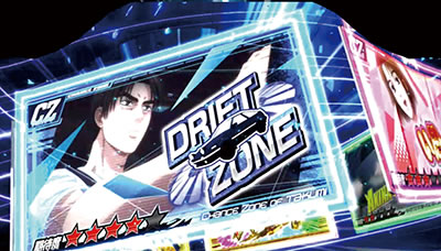 �p�`�X��������D