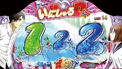 �p�`�X��������D