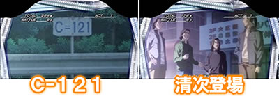 �p�`�X��������D