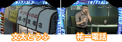 �p�`�X��������D