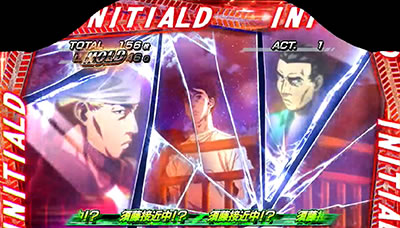 �p�`�X��������D