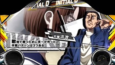 �p�`�X��������D