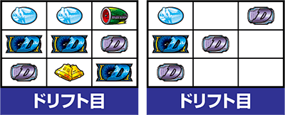 �p�`�X��������D