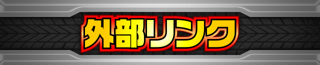 �O�������N