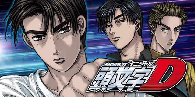 �p�`�X��������D