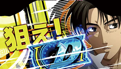 �p�`�X��������D