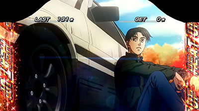 �p�`�X��������D