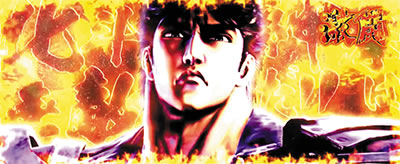 �p�`�X���k�l�̌� �h��