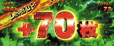 �p�`�X���k�l�̌� �h��