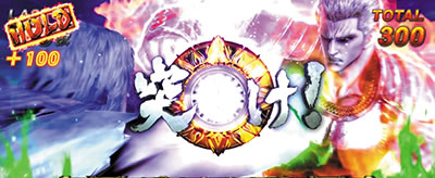 �p�`�X���k�l�̌� �h��