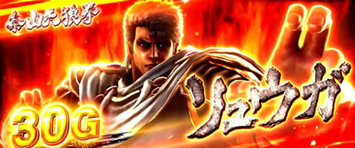 �p�`�X���k�l�̌� �h��