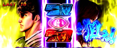 �p�`�X���k�l�̌� �h��