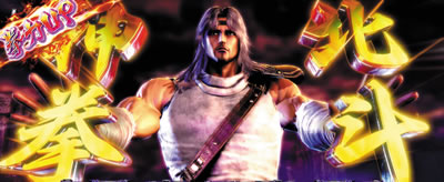 �p�`�X���k�l�̌� �h��