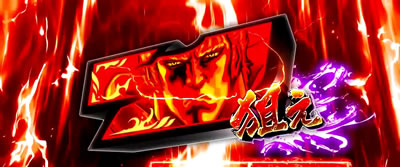 �p�`�X���k�l�̌� �h��