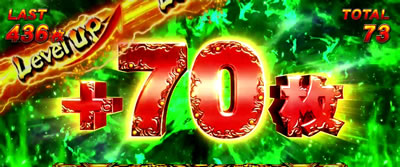 �p�`�X���k�l�̌� �h��