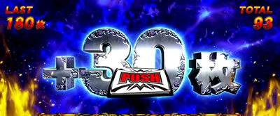 �p�`�X���k�l�̌� �h��