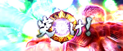 �p�`�X���k�l�̌� �h��