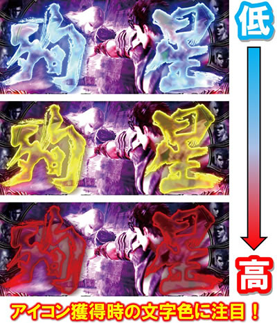 �p�`�X���k�l�̌� �h��